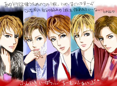 華麗なる窃盗団 クローゼットのほこり